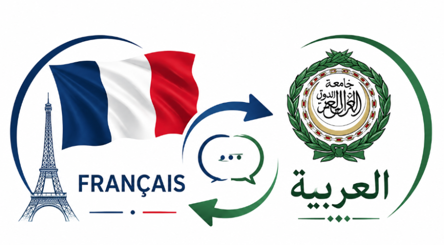 Traduction Traduction écrite FR-AR
