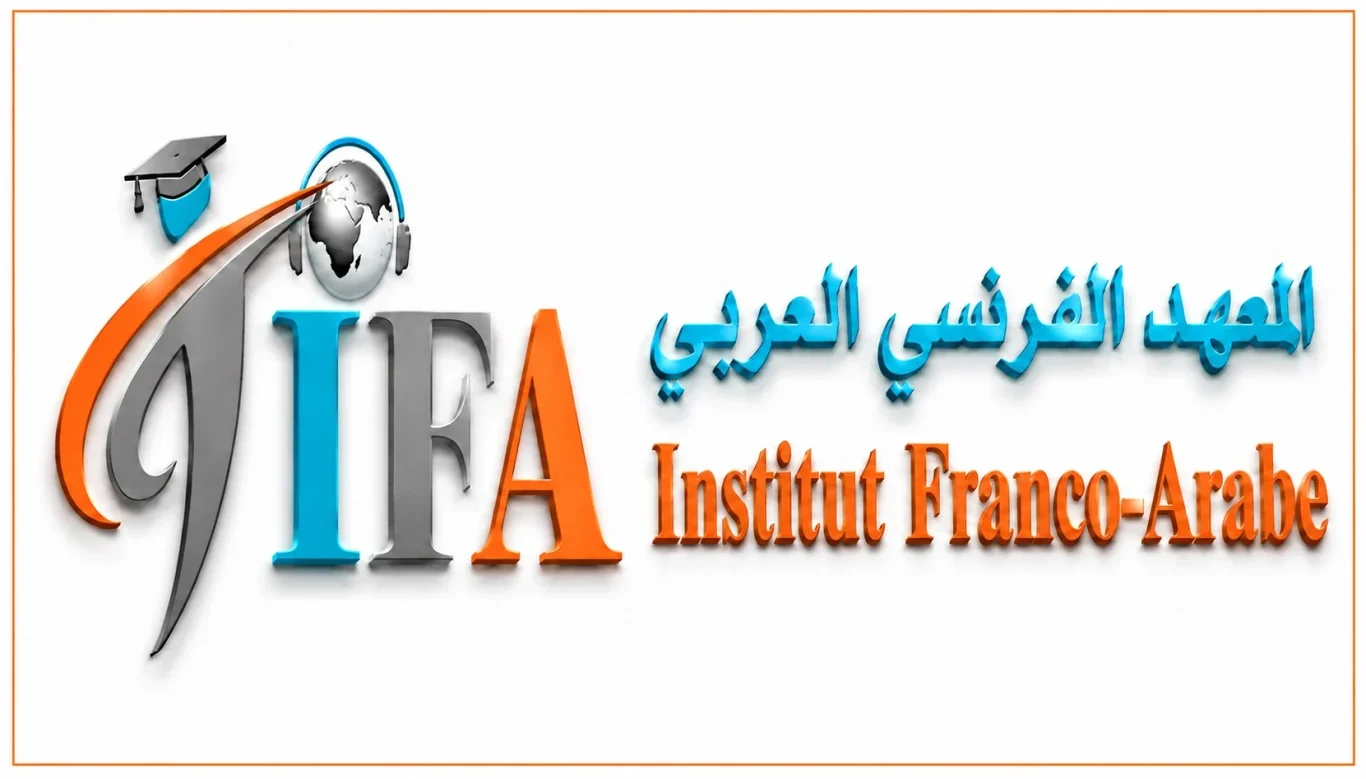 Institut Franco-Arabe