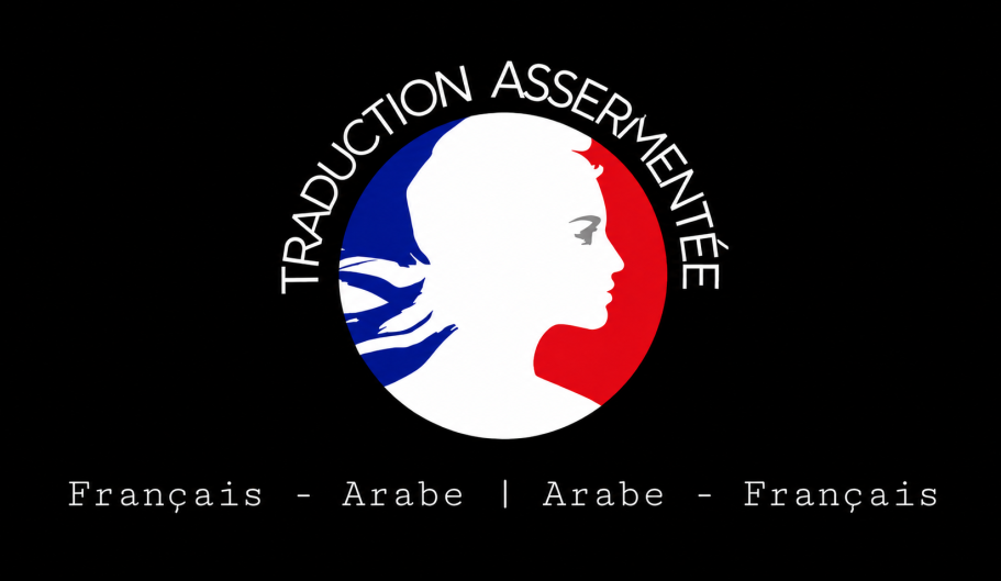 Traduction assermentée Assistance linguistique et interprétariat